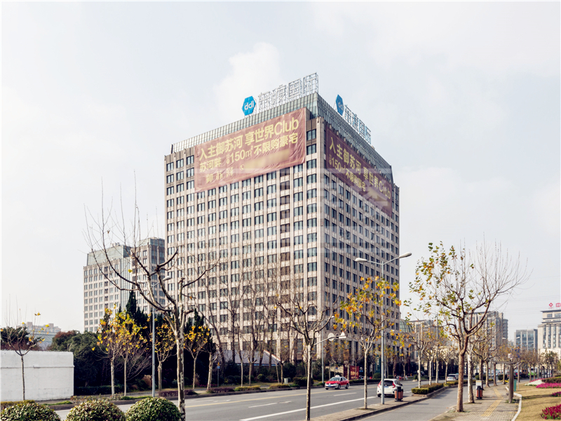 东渡国际广场