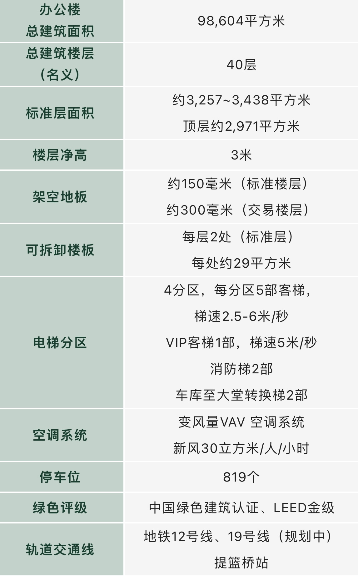 微信图片_20230531180217.jpg